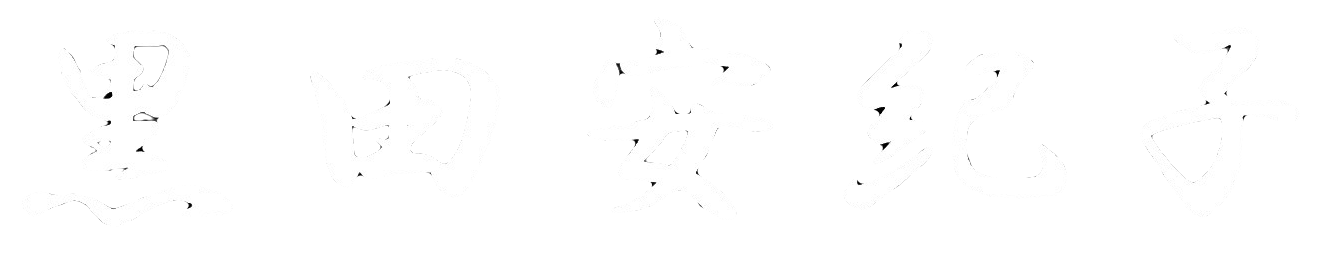 akikojap1%202
